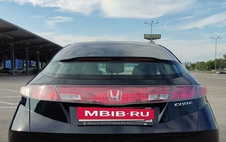 Honda Civic VIII, 2008 год, 1 140 000 рублей, 7 фотография