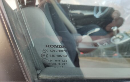 Honda Civic VIII, 2008 год, 1 140 000 рублей, 24 фотография