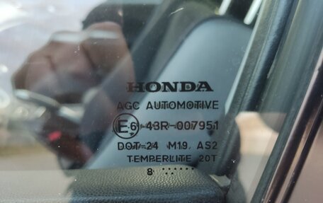 Honda Civic VIII, 2008 год, 1 140 000 рублей, 25 фотография