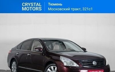 Nissan Teana, 2008 год, 849 000 рублей, 1 фотография