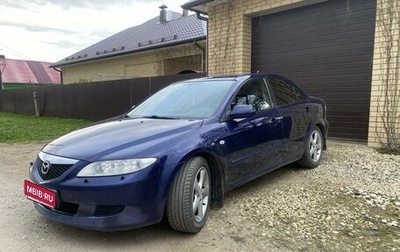 Mazda 6, 2004 год, 300 000 рублей, 1 фотография