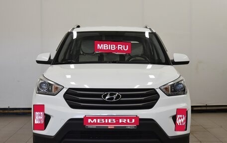 Hyundai Creta I рестайлинг, 2017 год, 1 490 000 рублей, 3 фотография