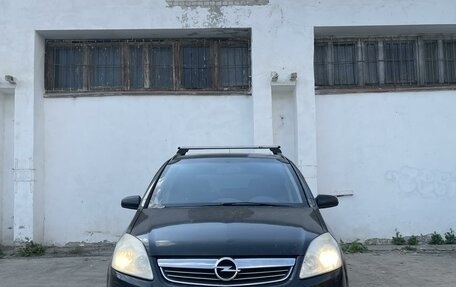 Opel Zafira B, 2008 год, 630 000 рублей, 2 фотография