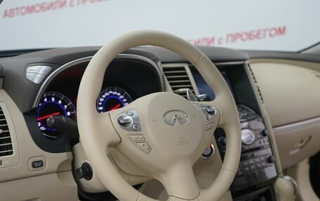 Infiniti FX II, 2011 год, 1 599 000 рублей, 12 фотография