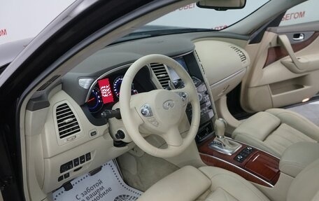 Infiniti FX II, 2011 год, 1 599 000 рублей, 11 фотография