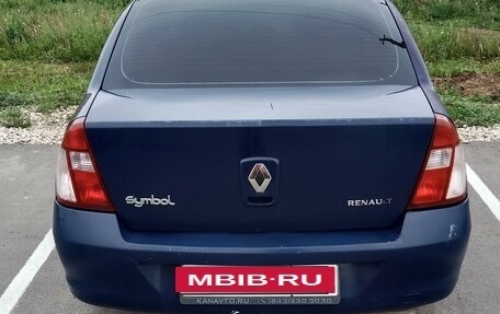 Renault Symbol I, 2006 год, 265 000 рублей, 4 фотография