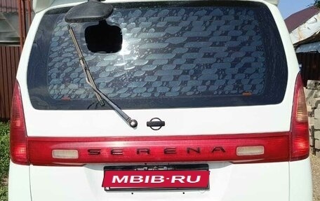 Nissan Serena II, 1999 год, 630 000 рублей, 2 фотография