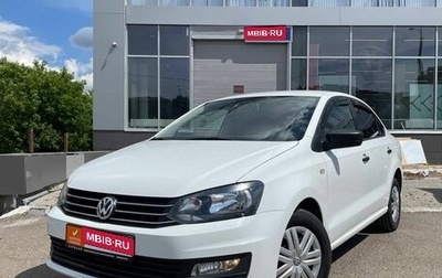 Volkswagen Polo VI (EU Market), 2019 год, 1 217 800 рублей, 1 фотография