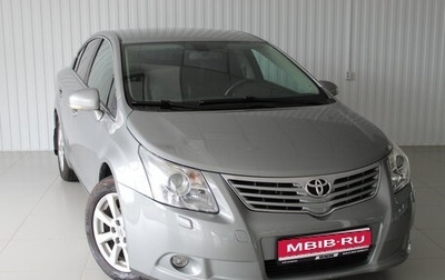 Toyota Avensis III рестайлинг, 2011 год, 1 499 000 рублей, 1 фотография