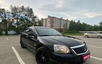 Mitsubishi Galant IX, 2008 год, 700 000 рублей, 1 фотография