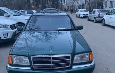 Mercedes-Benz C-Класс, 1999 год, 339 000 рублей, 1 фотография