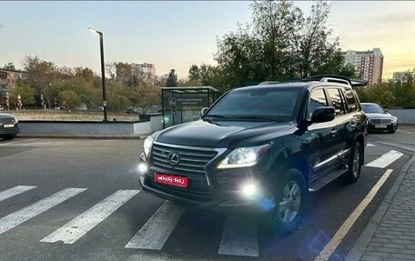 Lexus LX III, 2013 год, 9 500 000 рублей, 1 фотография