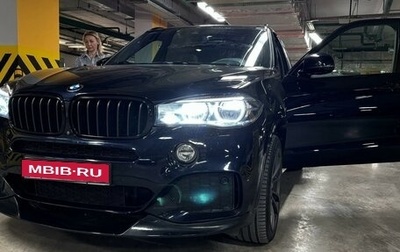 BMW X5, 2017 год, 7 000 000 рублей, 1 фотография