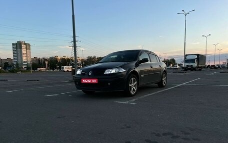 Renault Megane II, 2006 год, 500 000 рублей, 1 фотография