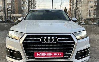 Audi Q7, 2016 год, 3 200 000 рублей, 1 фотография