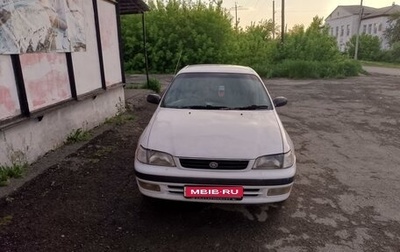 Toyota Corona IX (T190), 1994 год, 300 000 рублей, 1 фотография