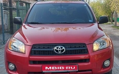 Toyota RAV4, 2012 год, 1 700 000 рублей, 1 фотография