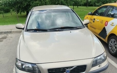 Volvo S60 III, 2002 год, 410 000 рублей, 1 фотография