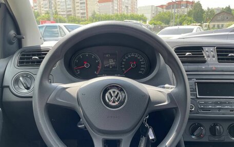 Volkswagen Polo VI (EU Market), 2019 год, 1 217 800 рублей, 14 фотография