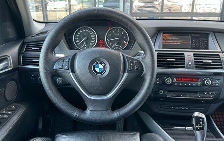 BMW X5, 2007 год, 1 600 000 рублей, 16 фотография