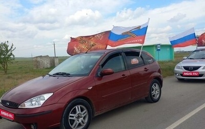 Ford Focus IV, 2004 год, 390 000 рублей, 1 фотография