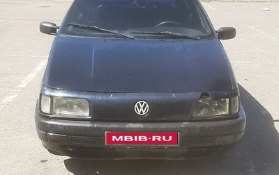 Volkswagen Passat B3, 1991 год, 140 000 рублей, 1 фотография