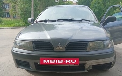 Mitsubishi Carisma I, 2002 год, 385 000 рублей, 1 фотография
