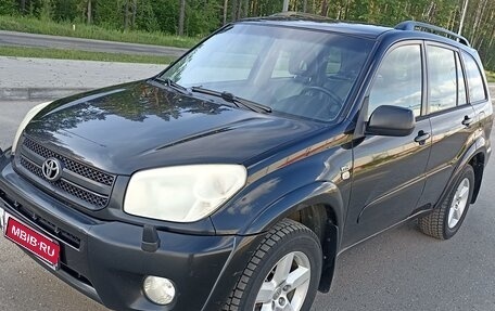 Toyota RAV4, 2004 год, 899 000 рублей, 1 фотография