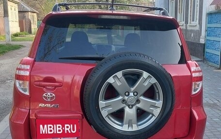 Toyota RAV4, 2012 год, 1 700 000 рублей, 7 фотография