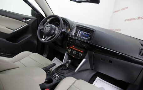 Mazda CX-5 II, 2012 год, 1 349 000 рублей, 5 фотография