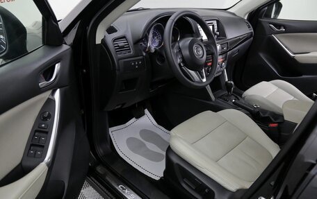Mazda CX-5 II, 2012 год, 1 349 000 рублей, 7 фотография