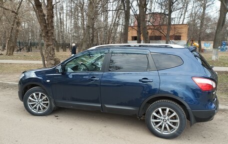 Nissan Qashqai+2 I, 2010 год, 1 255 000 рублей, 2 фотография