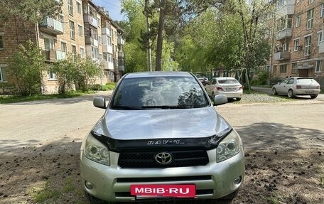 Toyota RAV4, 2006 год, 1 450 000 рублей, 2 фотография
