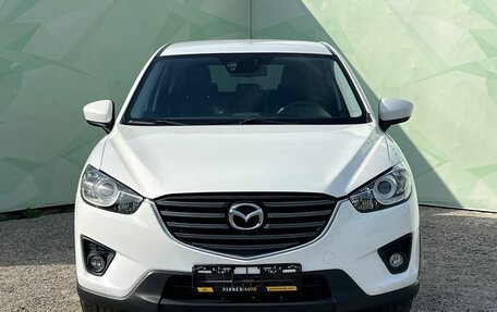 Mazda CX-5 II, 2014 год, 1 670 000 рублей, 3 фотография