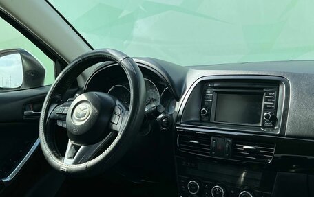 Mazda CX-5 II, 2014 год, 1 670 000 рублей, 12 фотография