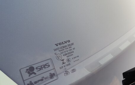 Volvo V90 Cross Country I рестайлинг, 2021 год, 5 650 000 рублей, 13 фотография