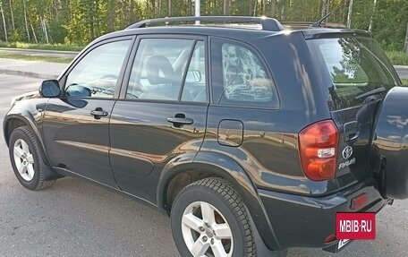 Toyota RAV4, 2004 год, 899 000 рублей, 6 фотография