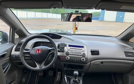 Honda Civic VIII, 2006 год, 789 999 рублей, 15 фотография