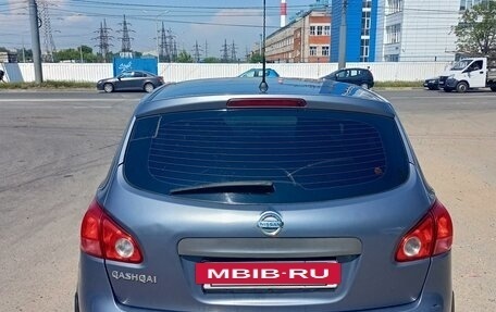 Nissan Qashqai, 2008 год, 1 150 000 рублей, 7 фотография