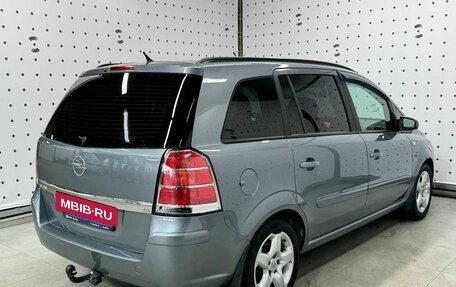 Opel Zafira B, 2007 год, 750 000 рублей, 3 фотография