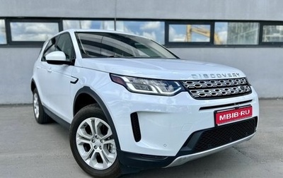 Land Rover Discovery Sport I рестайлинг, 2020 год, 3 650 000 рублей, 1 фотография