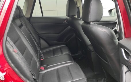 Mazda CX-5 II, 2013 год, 1 745 000 рублей, 14 фотография