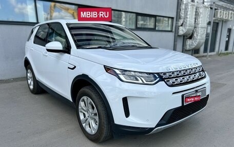 Land Rover Discovery Sport I рестайлинг, 2020 год, 3 650 000 рублей, 3 фотография