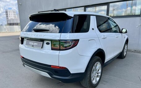 Land Rover Discovery Sport I рестайлинг, 2020 год, 3 650 000 рублей, 9 фотография