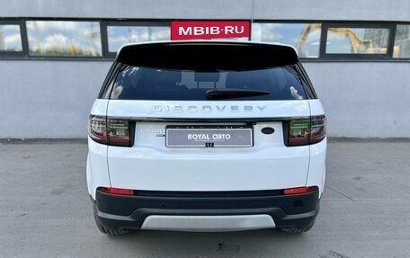 Land Rover Discovery Sport I рестайлинг, 2020 год, 3 650 000 рублей, 7 фотография