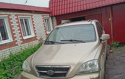 KIA Sorento IV, 2003 год, 499 999 рублей, 1 фотография