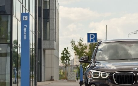 BMW X1, 2018 год, 3 890 000 рублей, 2 фотография