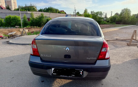 Renault Symbol I, 2004 год, 200 000 рублей, 7 фотография