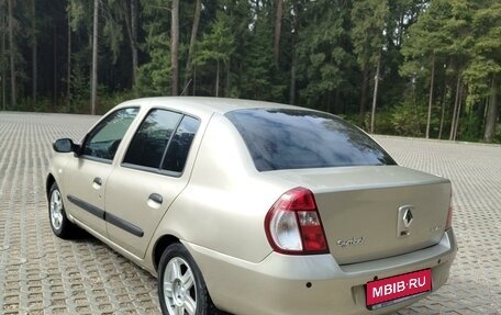 Renault Symbol I, 2008 год, 365 000 рублей, 1 фотография