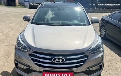 Hyundai Santa Fe III рестайлинг, 2017 год, 3 000 000 рублей, 1 фотография